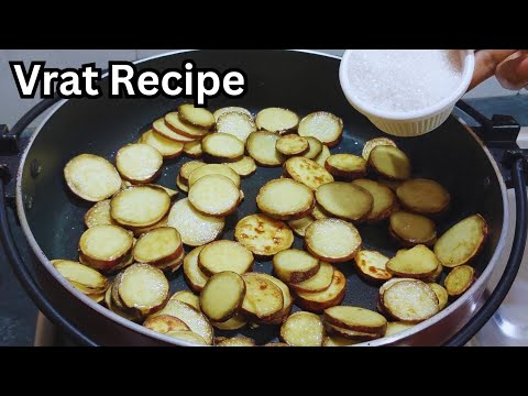 महाशिवरात्रि पर बनाये शकरकंद कतली स्वीट और क्रिस्पी रेसिपी  Sweet Potato Katli Sweet/Healthy Recipe