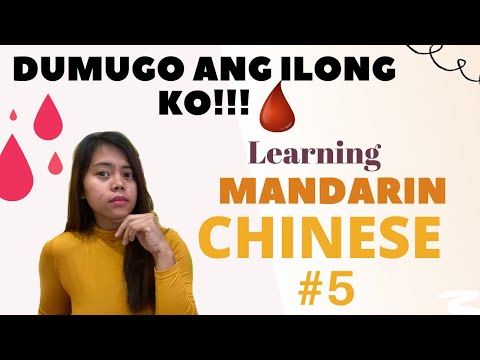 Learning Mandarin #5