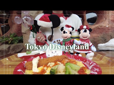 クリスマススニーク日のディズニーランドを朝から夜まで1人で満喫してきた🐭🎄【前編】