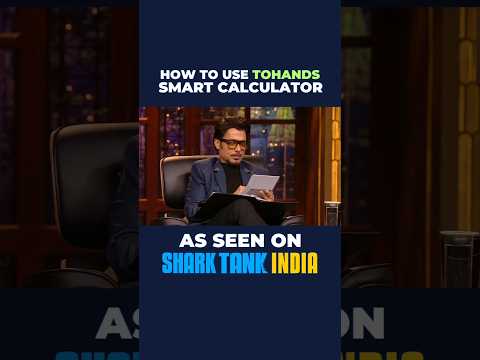 How to tohands smart calculator for shopkeepers? #tohands #tohandssmartcalculator #sharktanktohands