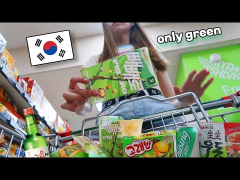 I bought all the green food in korea