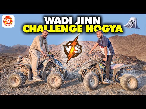 Wadi Jinn 👻 Four-Wheeler Ride | Albaik After USA Trip 😋 With Mustafa Hanif bhai