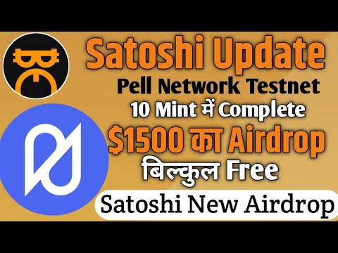 Satoshi App Pell Testnet Network kaise join kare ! Pell Network Testnet Token Airdrop ! #satoshi