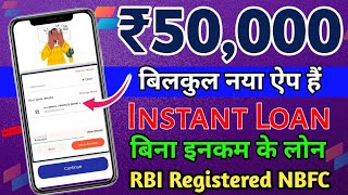 Taplend - New Loan App 2023 - Rs.50000 for 120days - Taplend  Instant Loan App Without Income Proof