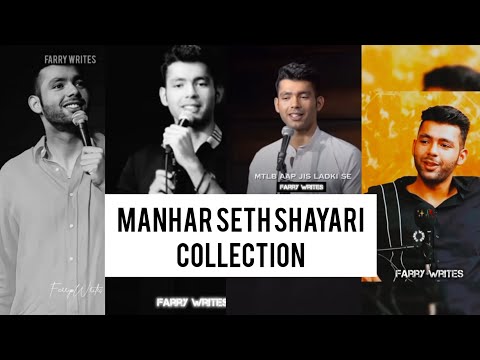 Manhar Seth Shayari Collection💯| Manhar Seth Poetry | Bewafa Shayari Status🥺| Urdu Sad Poetry