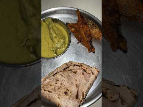 Mashacha hirvya watnach tikhala. #kokan #food #fishfry #recipe #viral #foodie #youtube #shortvideo