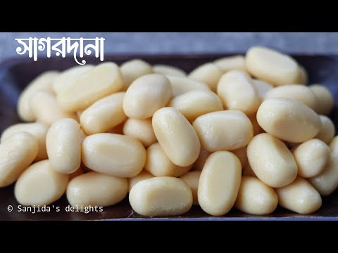 সাগরদানা বা গুটিসন্দেশ রেসিপি (মেল্ট ইন মাউথ)🤤 | Sagordana Sondesh Recipe