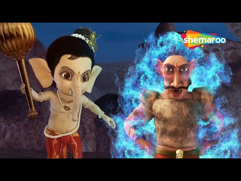 Who is this Gajamukhasur?  | Bal Ganesh ki Kahaniya In 3D Part - 28