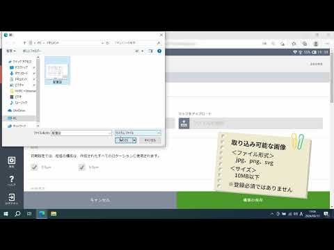 気中パーティクルカウンター MET ONE 3413+（4-3110-01）の使用方法