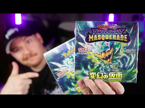 Opening Japanese Pokemon Twilight Masquerade - Mask of Change