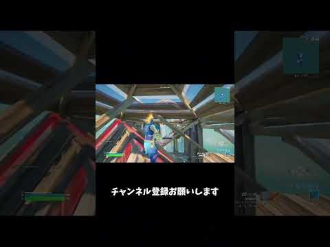 結局プライムショットガンが最強！【フォートナイト/Fortnite】#switch #fortnite #shorts