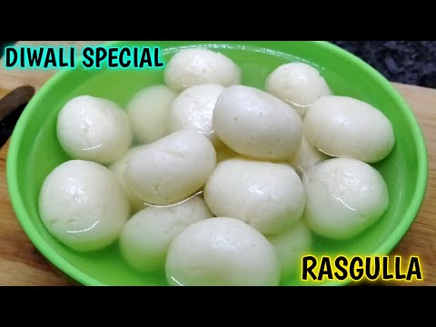 RASGULLA IN EASY WAY || DIWALI SPECIAL || INDIAN FOOD HERITAGE