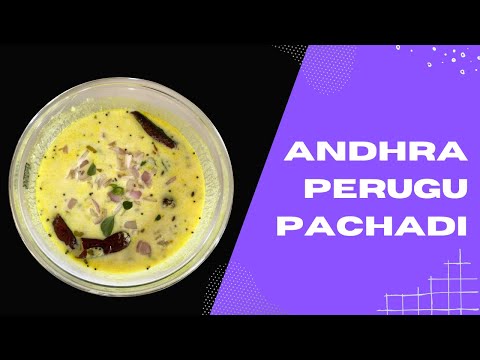 Andhra Perugu Pachadi Recipe / Curd Chutney