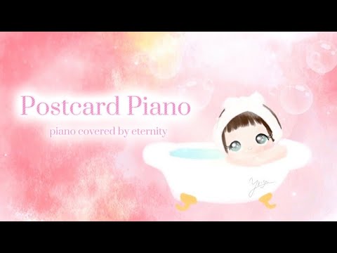 【アート🎼ピアノ】白鳥のバスタイム　piano covered by eternityゆるりさピアノ　サン=サーンス『白鳥』動物の謝肉祭〔途中広告なし〕