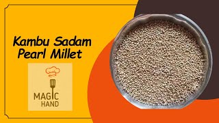 Kambu Sadam / Pearl Millet / How to make Kambu Sadam