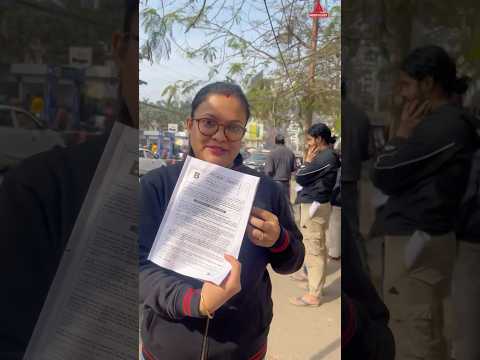 Assam Police Question Paper I Exam কেনেকুৱা হ’ল? #shorts #ytshorts #yt #trending