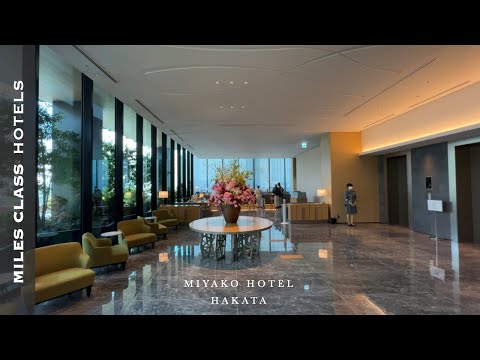 [Hotel Review]MIYAKO HOTEL HAKATA FUKUOKA [Review of RoomTour, Breakfast, Pool, Onsen, SPA LUCIDA]