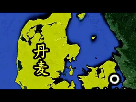 明明在大陆上有领土，这些国家为什么还要把首都建在岛屿上？ 地理知识