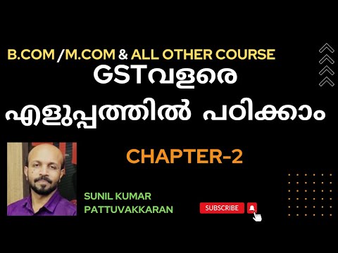 INCOME TAX & GST # B.COM  # M.COM # KANNUR  & KERALA UNIVERSITY # GST NOTES # EXAM QUESTION BANK #