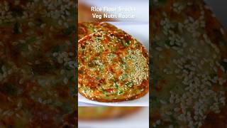 ઓછા તેલમાં ચોખાના લોટનો નાસ્તો | Chokha Na Lot no Nasto | Nutri Vegetable Roastie | pancakes #shorts