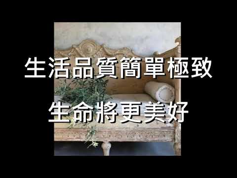 奧麗佛語錄 20210706【奧麗佛身心靈成長開發中心】