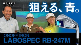 2024 ONOFF IRON LABOSPEC RB-247M