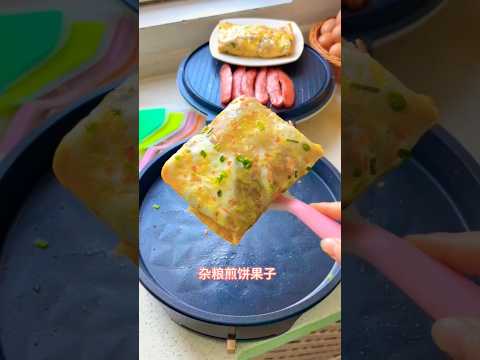 @Asian china street food 煎饼果子