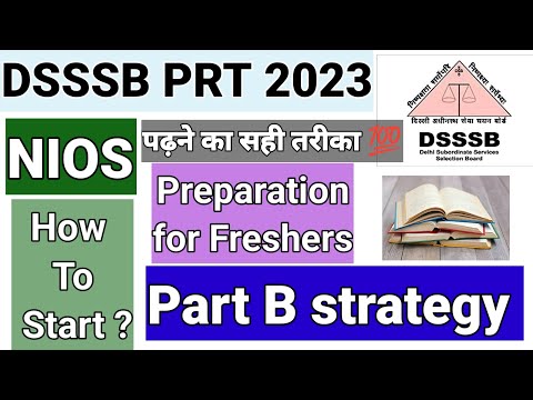 DSSSB PRT Part B | 100 marks preparation For Beginners | Best strategy एक दम शुरू से| Books 📚