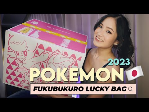 POKEMON CENTER LUCKY BAG 2023 Fukubukuro ピカピカボックス 2023 ポケモンセンター福袋