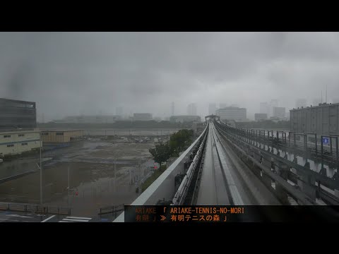 「ゆりかもめ」前面展望「雨」(新橋－豊洲)全区間「7300系」[4K]Yurikamome Line Tokyo[Cab View]2022.06