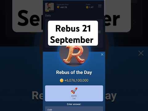 Rebus of the day X Empire |22 & 21 September|  rebus of the day Musk empire