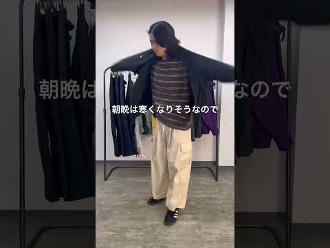 【全身コーデ】ジメジメした日はこのコーデ　#fashion #ロココ #全身コーデ #お洒落