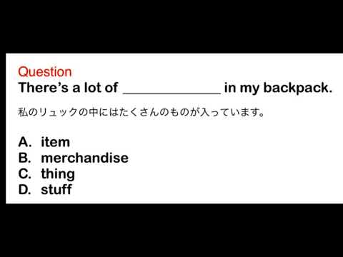 2412. 接客、おもてなし、ビジネス、日常英語、和訳、日本語、文法問題、TOEIC Part 5