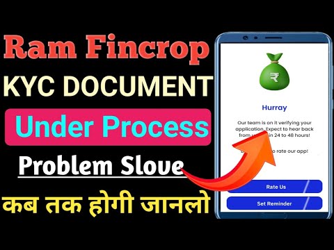 RAM FINCROP KYC DOCUMENT//KYC VERIFICATION UNDER PROCESS PROBLEMS SOLVED KAISE HOGI PLEASE HELP ME