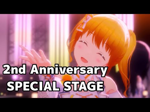 2nd Anniversary SPECIAL STAGE 全話 [#アイプラ]