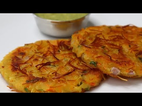 If you have vermicelli at home then make this Super Crispy Instant Recipe | Quick breakfast recipe.