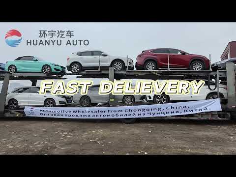 ChongQing HuanYu Automobile Delivery Record