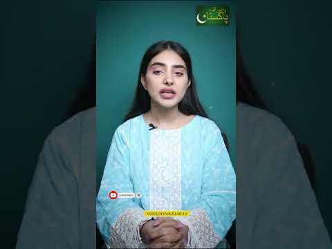 Kya India Asia Cup Final Lahore Mai Khely Ga? #shorts #viral #voiceofpakistan