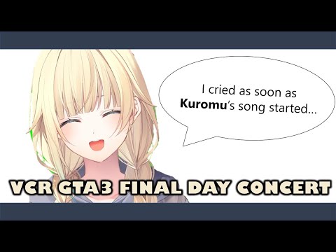 Reminiscing About the VCR GTA 3 Final Day Concert 【Aizawa Ema | VSpo! VCR GTA 3 ENG SUB】