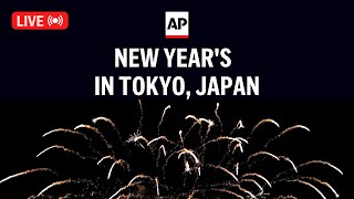 Japan New Year 2025: LIVE in Tokyo