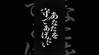 映画『岸辺露伴 ルーヴルへ行く』キャラクター映像（青年期の岸辺露伴） 【5月26日(金)公開】