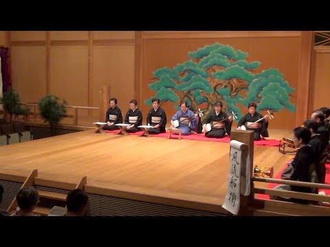 風流船揃（第28回川崎長唄連盟演奏会）