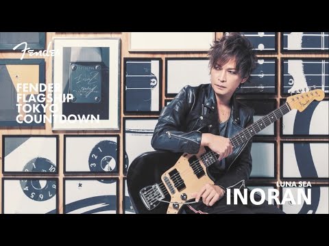 Fender Flagship Tokyo Countdown - INORAN (LUNA SEA)