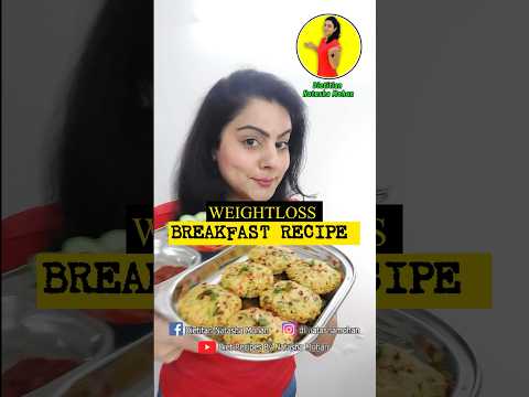 WEIGHT LOSS BREAKFAST RECIPE #healthy #food #weightlossdiet #recipe #healthyfood #diet #easyrecipe