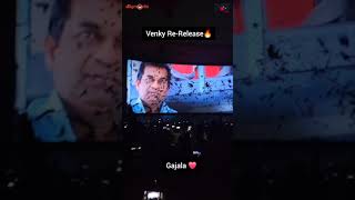 Venky Movie Re - Release Theatre response #Raviteja #Brahmanandam | Popper Stop Telugu