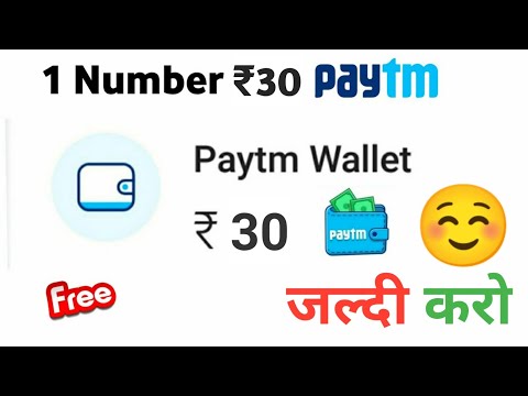 🤑2022 BEST EARNING APP | ₹30 EARN DAILY FREE PAYTM CASH WITHOUT INVESTMENT || NEW EARNING APP TODAY