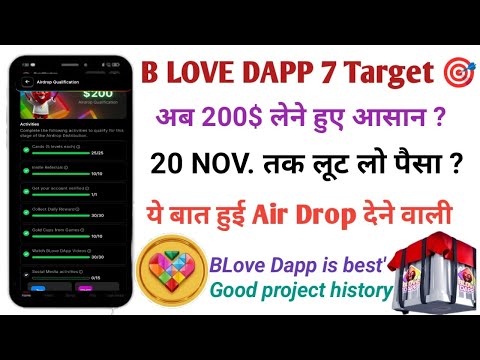 BLove Dapp new Task available ? BLove Dapp Free 200$ Earning best offer 🫴 BLV2 token list kab hoga ?