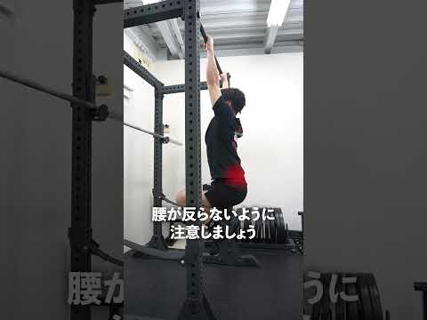 【腰痛トレーニー必見】絶対にやるべき腹筋エクササイズ