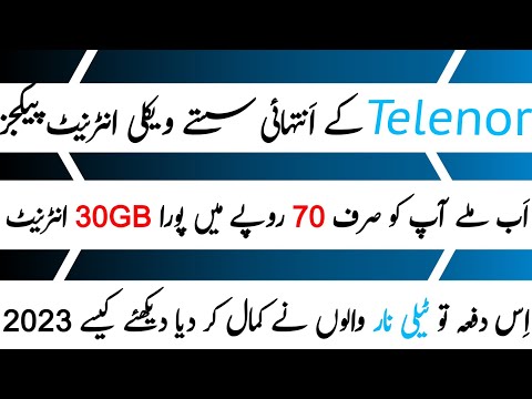 Telenor weekly internet packages 2023 #telenor #weekly #internetpackages