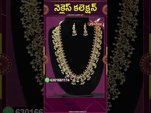 #Shorts #longnecklace | 1Gram Gold Jewellery | Ambica Fashion Jewellery